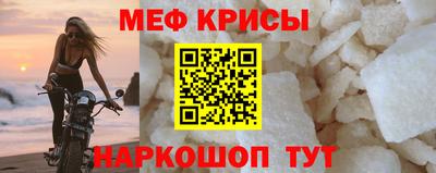 MDMA Premium VHQ Старая Купавна
