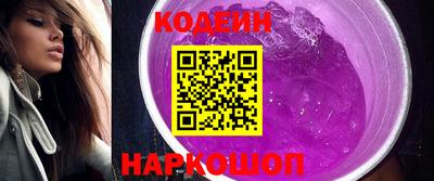 спиды Среднеуральск