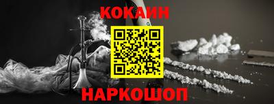 MDMA Premium VHQ Старая Купавна