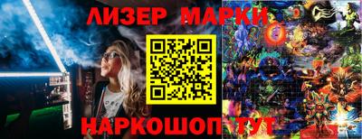 мдма Ставрополь