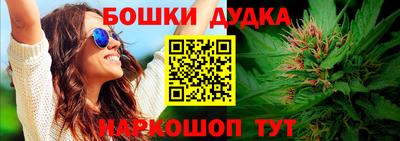спиды Среднеуральск