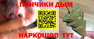 спиды Среднеуральск