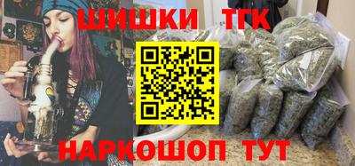 спиды Среднеуральск