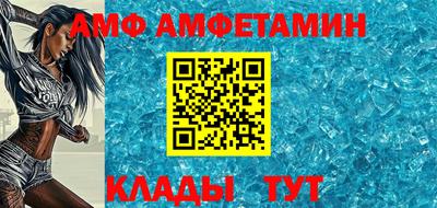 a pvp Славгород