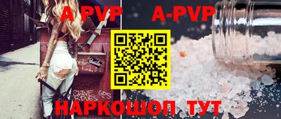 спиды Среднеуральск