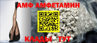 MDMA Premium VHQ Старая Купавна