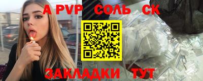 MDMA Premium VHQ Старая Купавна