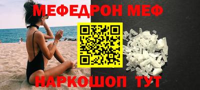 MDMA Premium VHQ Старая Купавна